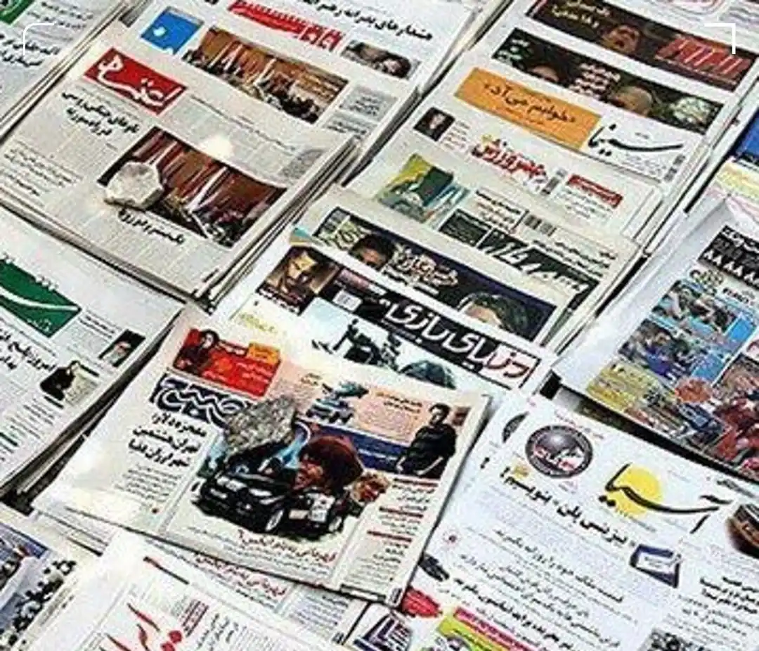 جشنواره رسانه ای