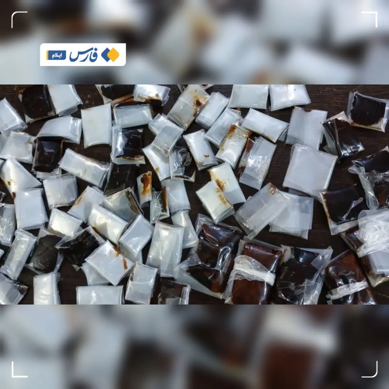 مواد مخدر در دهلران