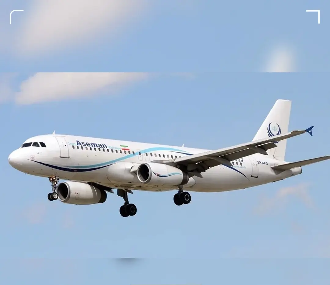 تاخیر در پرواز رفت و برگشت ایلام